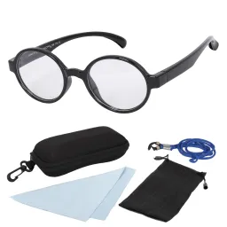 S8146 C11 Czarne Elastyczne okulary dziecięce korekcyjne zerówki