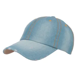 K157B Bawełniana czapka bejsbolówka gładka przecierana