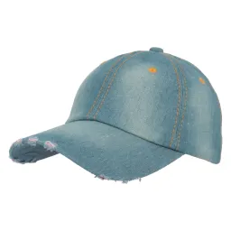 K157A Bawełniana czapka bejsbolówka gładka przecierana